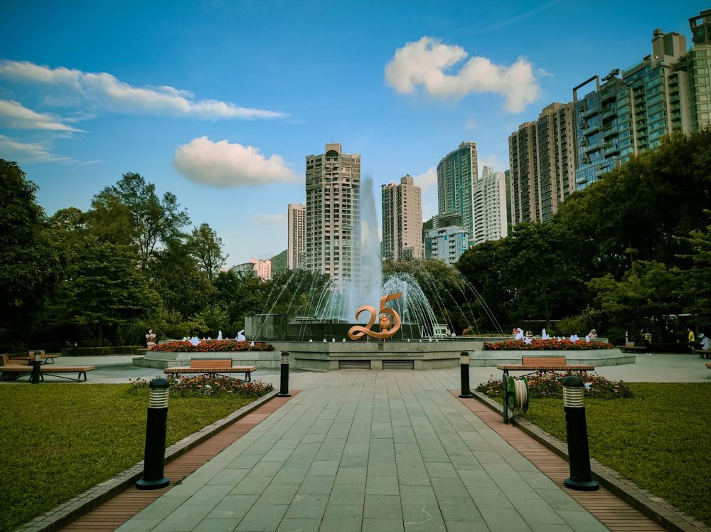 Hong Kong Zoological and Botanical Gardens Fountain