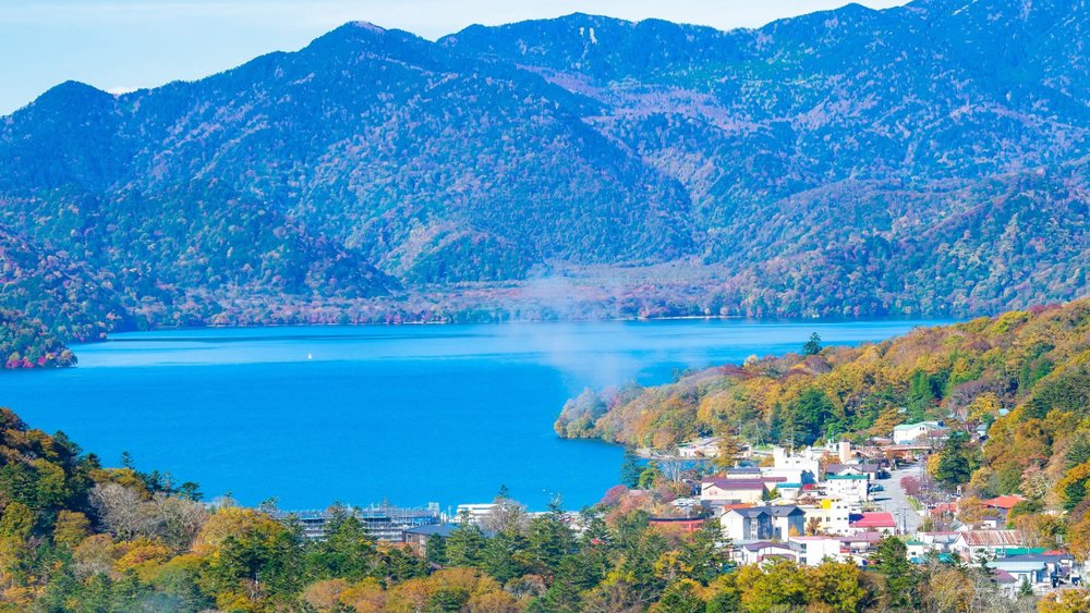 Thành Phố Hoài Cổ Nikko