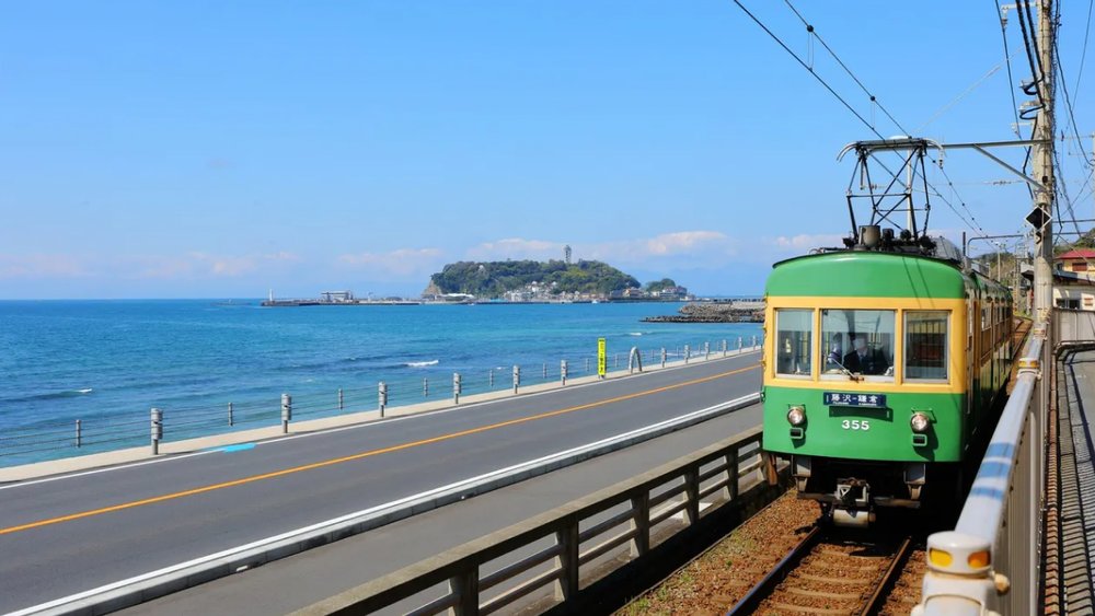 Thành Phố Của Những Giấc Mơ Yokohama