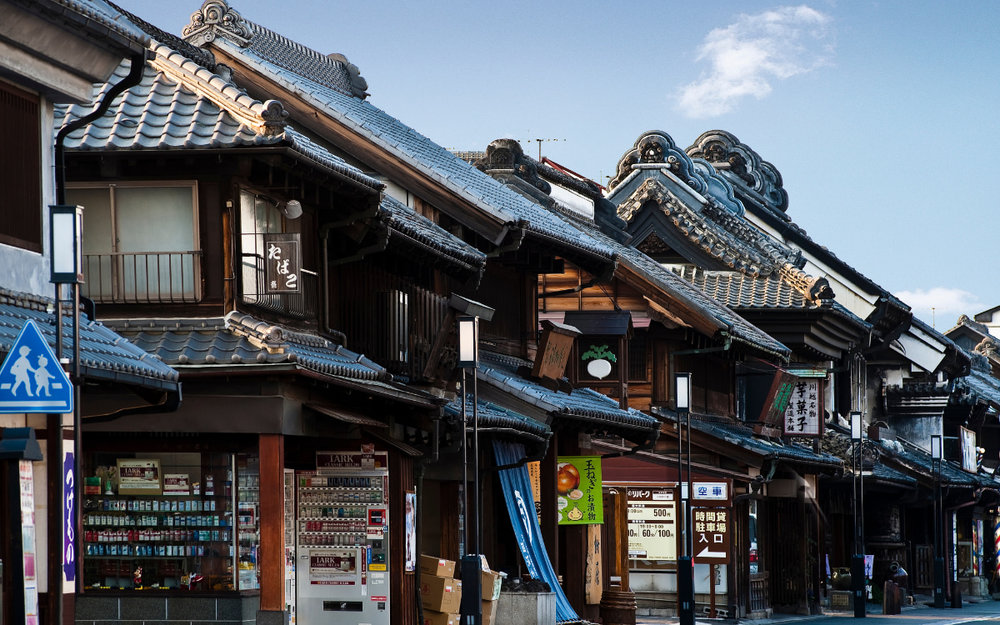 Phố Cổ Kawagoe