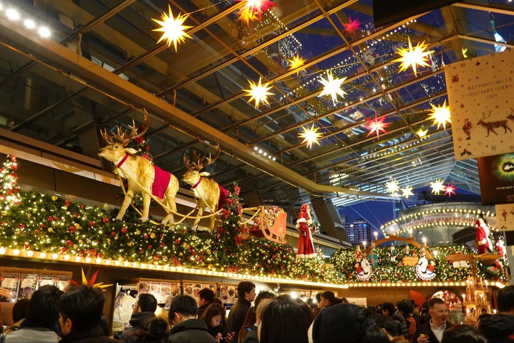 japan christmas markets