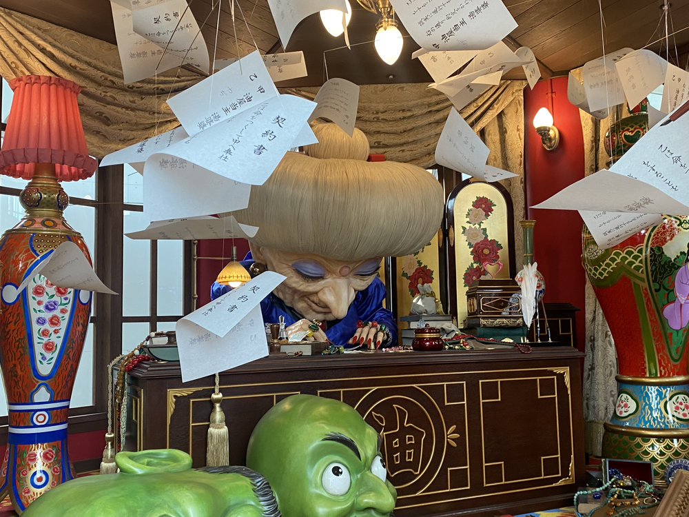 吉卜力公園大倉庫 湯婆婆館長室