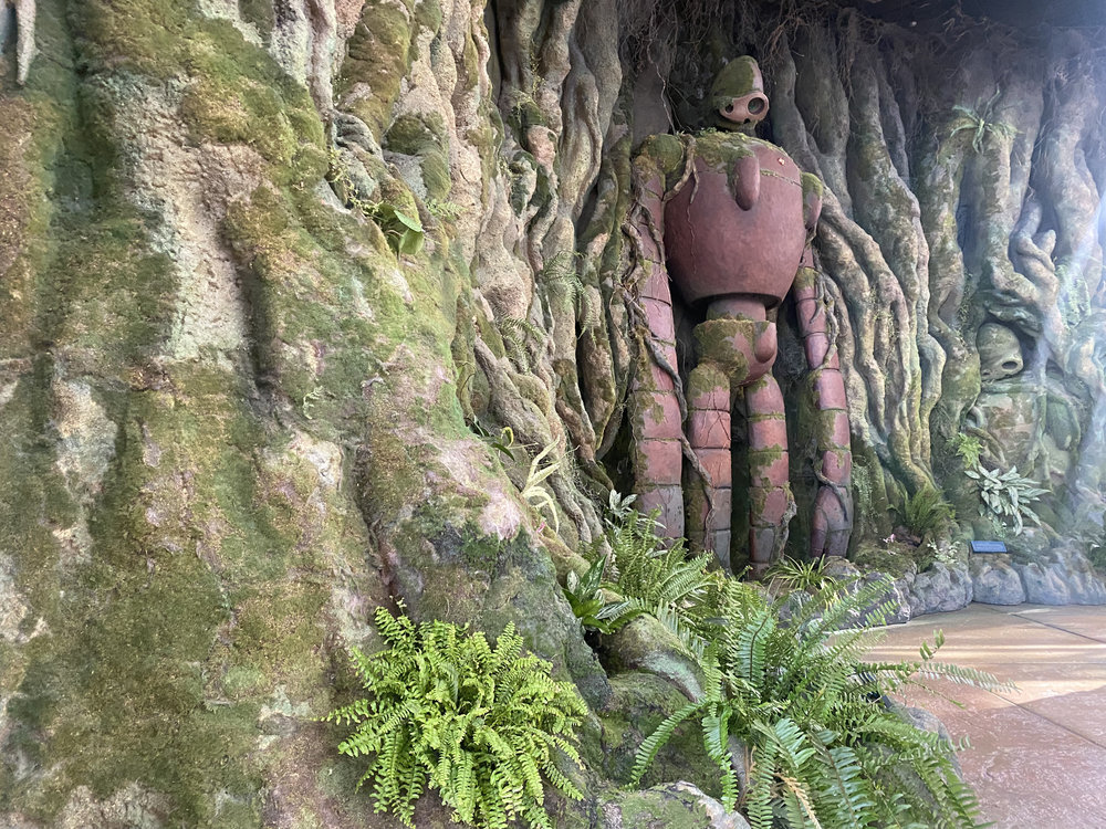 吉卜力公園天空庭園