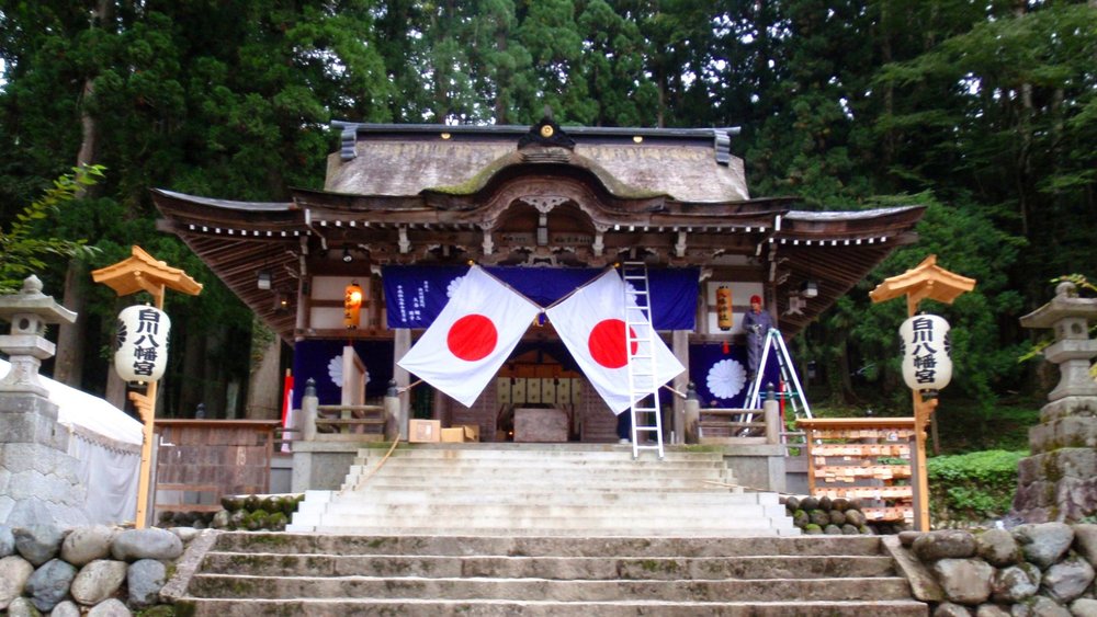 shirakawa hachiman shrine