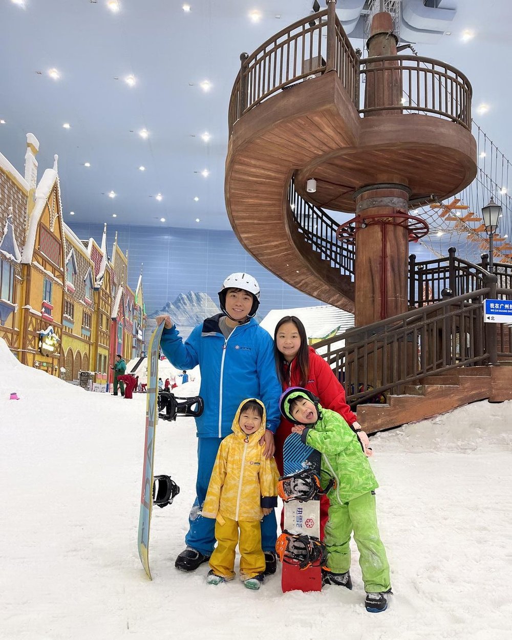 融創滑雪娛雪區