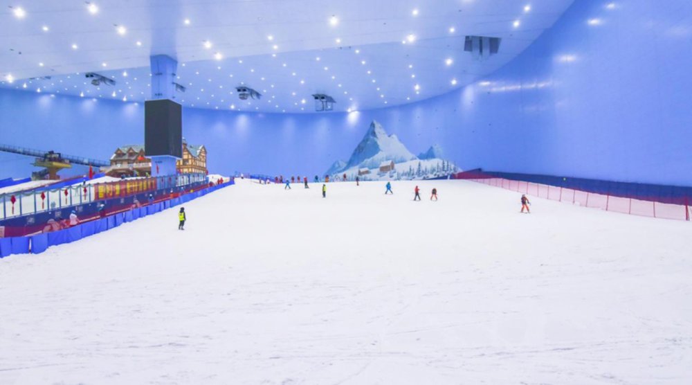 融創滑雪小熊道