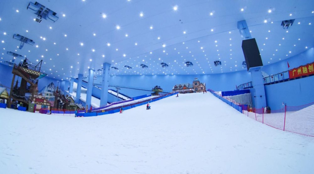 融創滑雪企鵝道