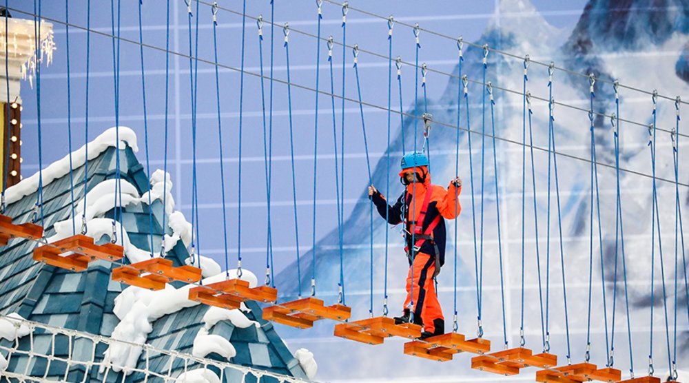 融創滑雪探險步道