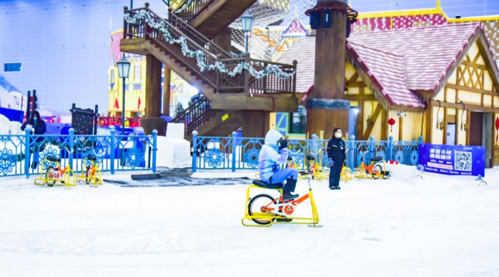 融創滑雪冰上自行車