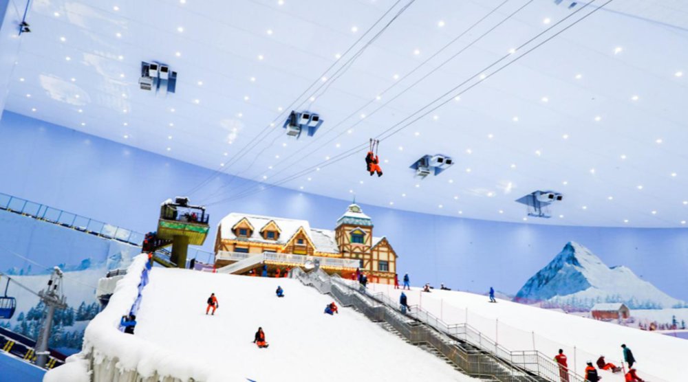 融創滑雪冰滑梯