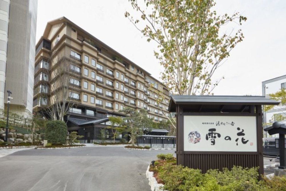 湯煙之宿雪之花(Yukemurinoyado Yukinohana)