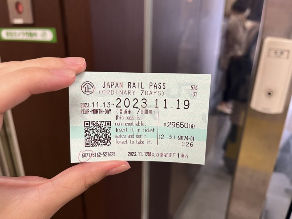 JR Pass 全日本