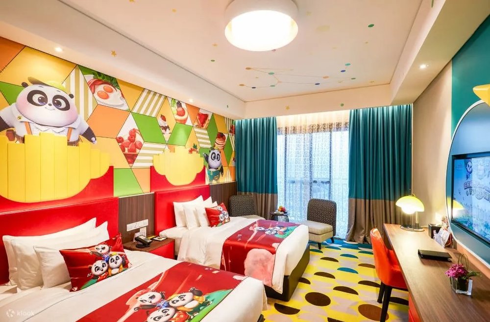 廣州長隆熊貓酒店 廣州酒店