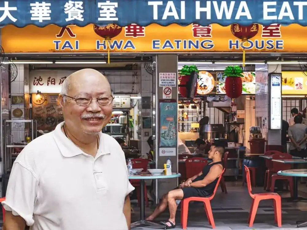 Quán Ăn Hill Street Tai Hwa Pork Noodle 