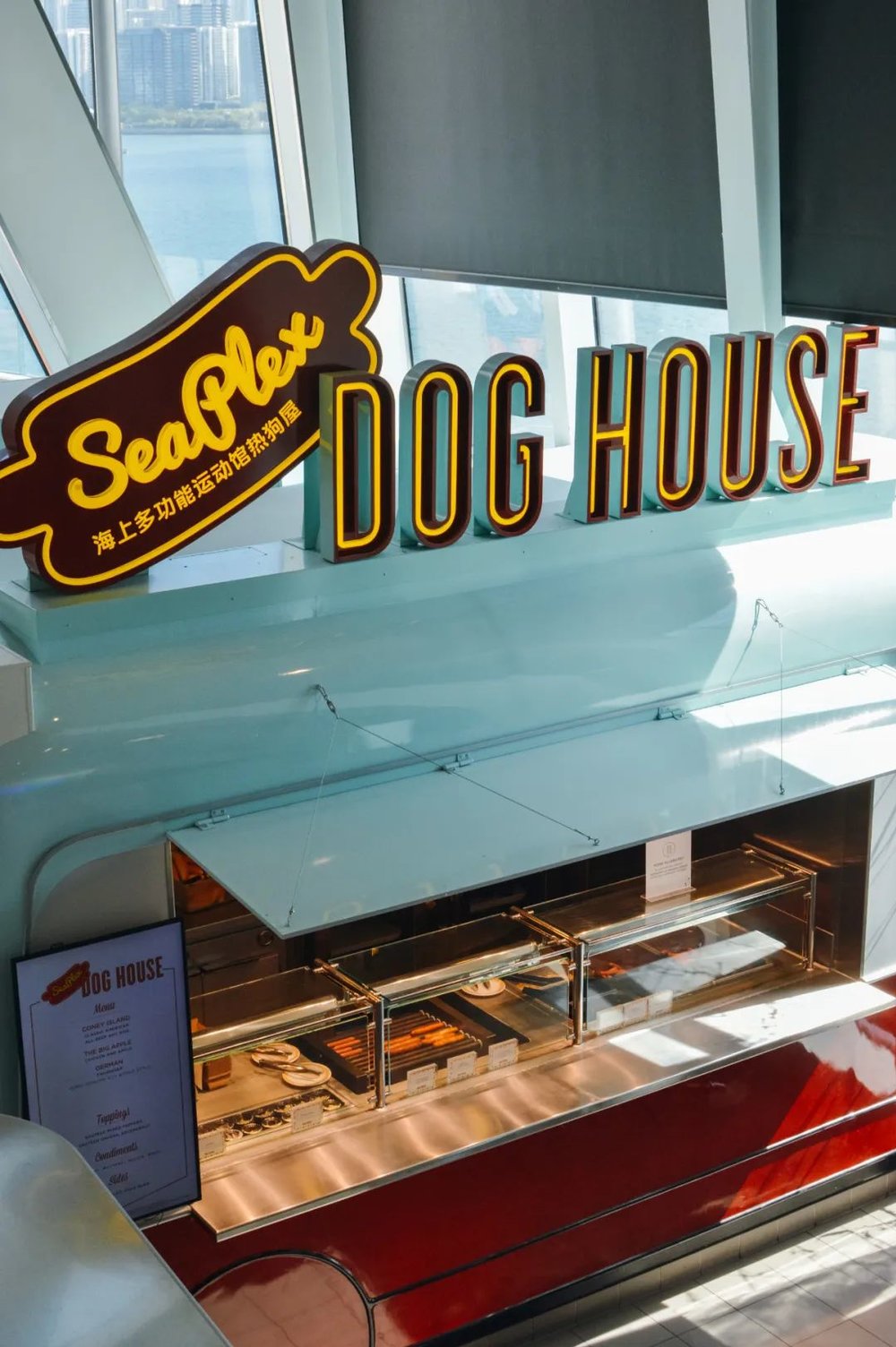 CN-皇家加勒比 - dog house