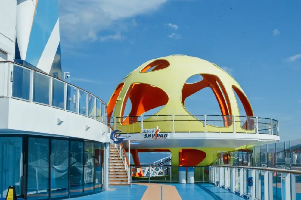 CN - 皇家加勒比 - 南极球