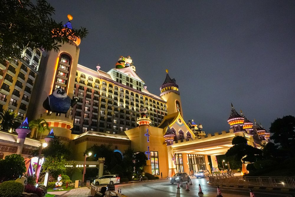 廣州長隆熊貓酒店 廣州長隆