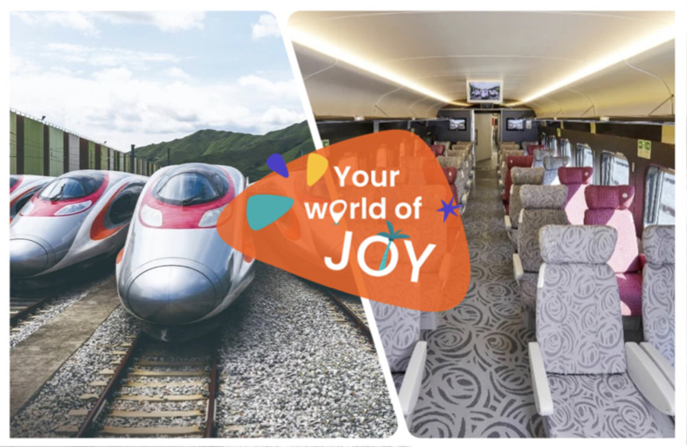 香港高鐵, 高鐵車費, 高鐵價格, 高鐵票價, 高鐵預訂