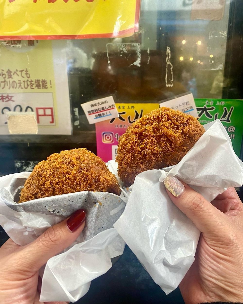 上野必吃肉的大山