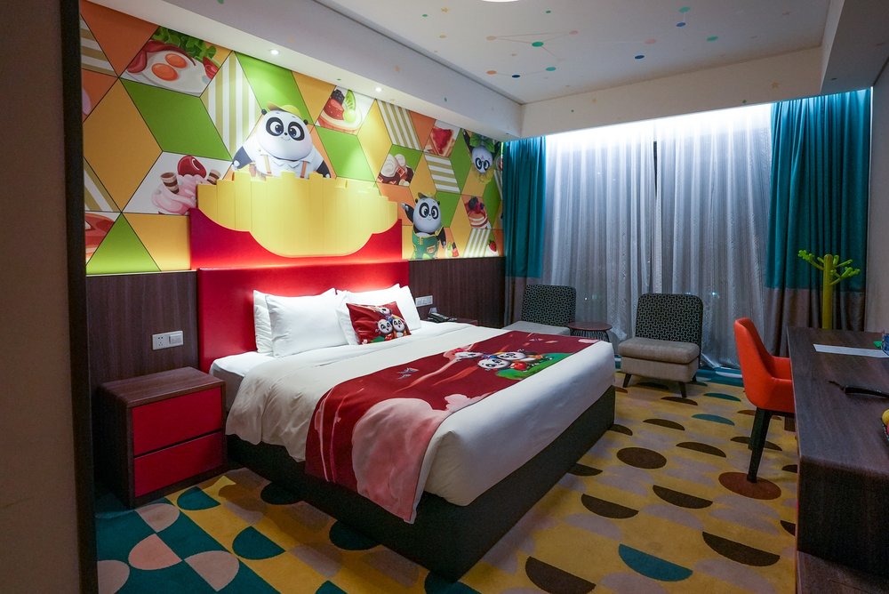 廣州長隆熊貓酒店