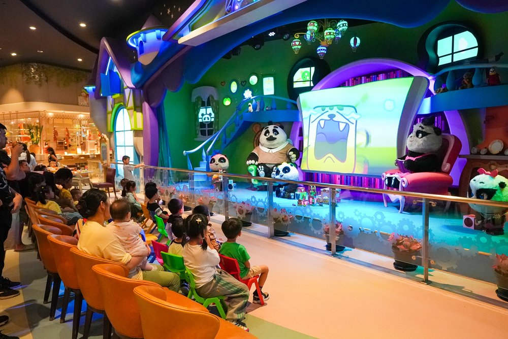 廣州長隆熊貓酒店 廣州長隆