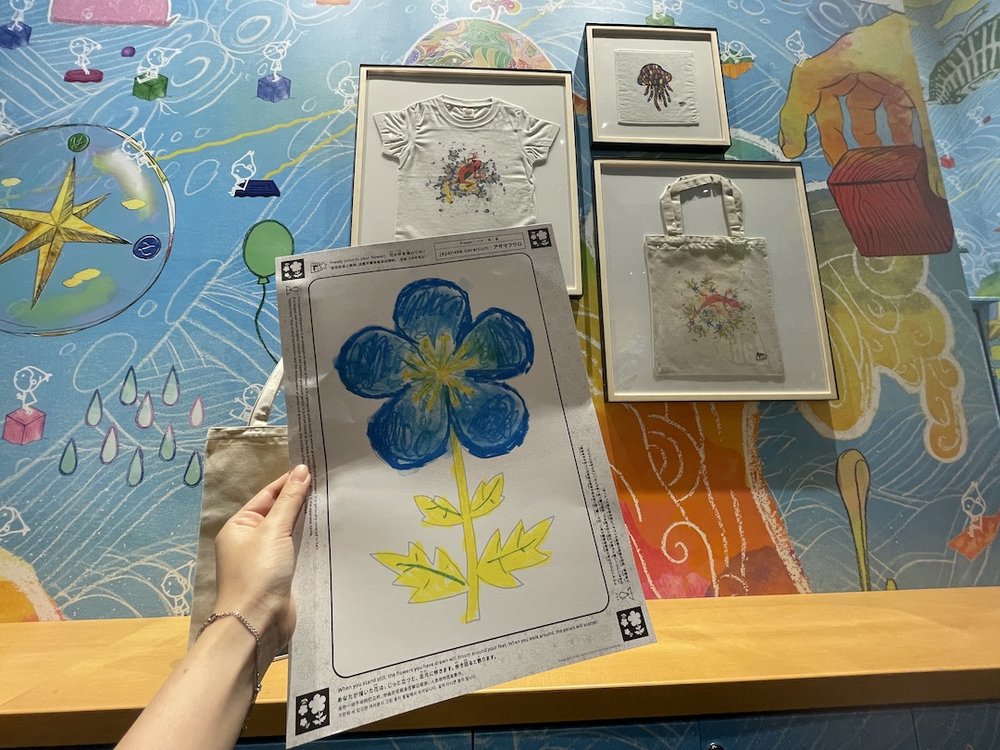 98927 teamlab future park okinawa sketch factory at the entrance