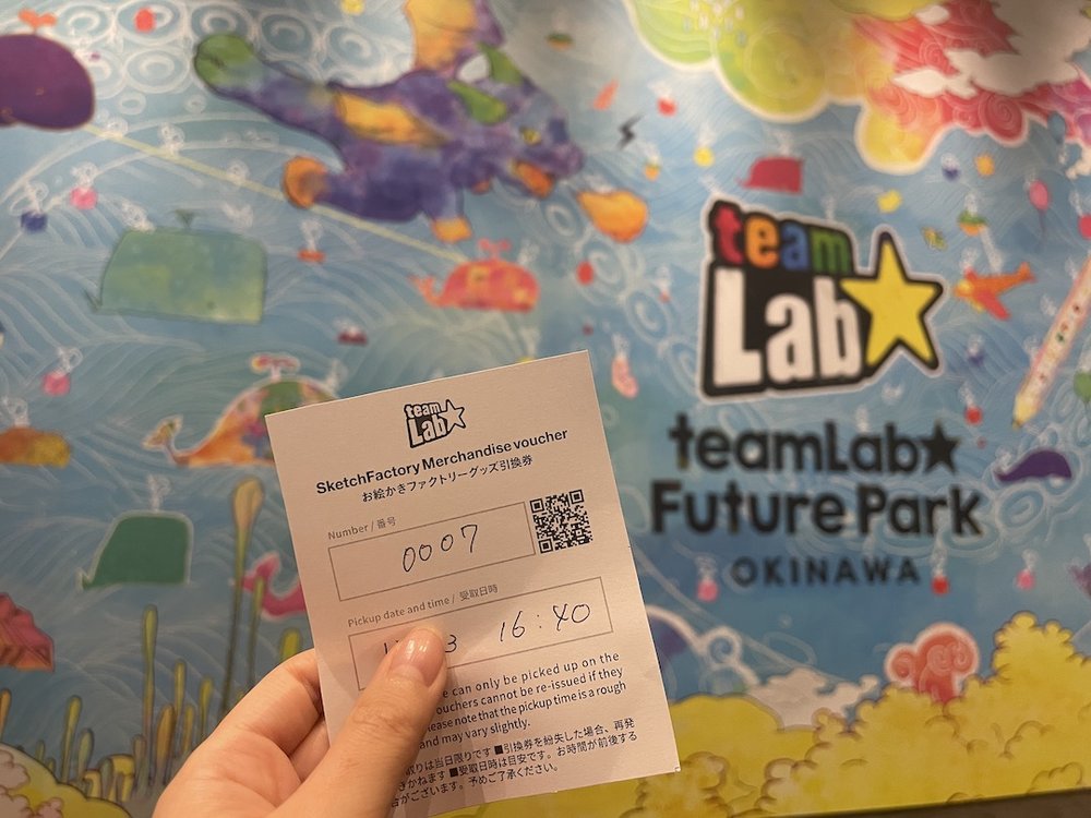 98927 teamlab future park okinawa 