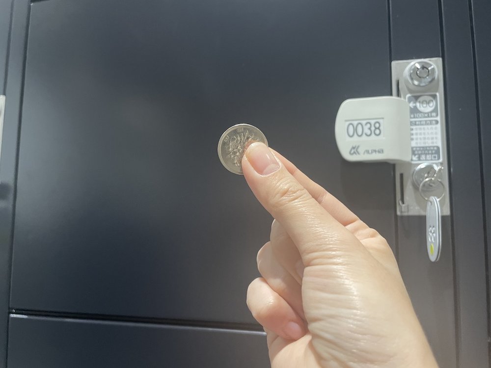 98927 teamlab future park okinawa lockers