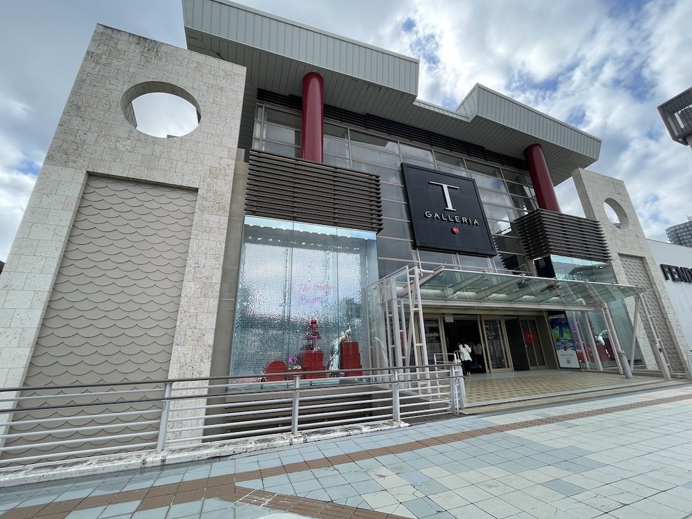 98927 teamlab future park okinawa how to get there