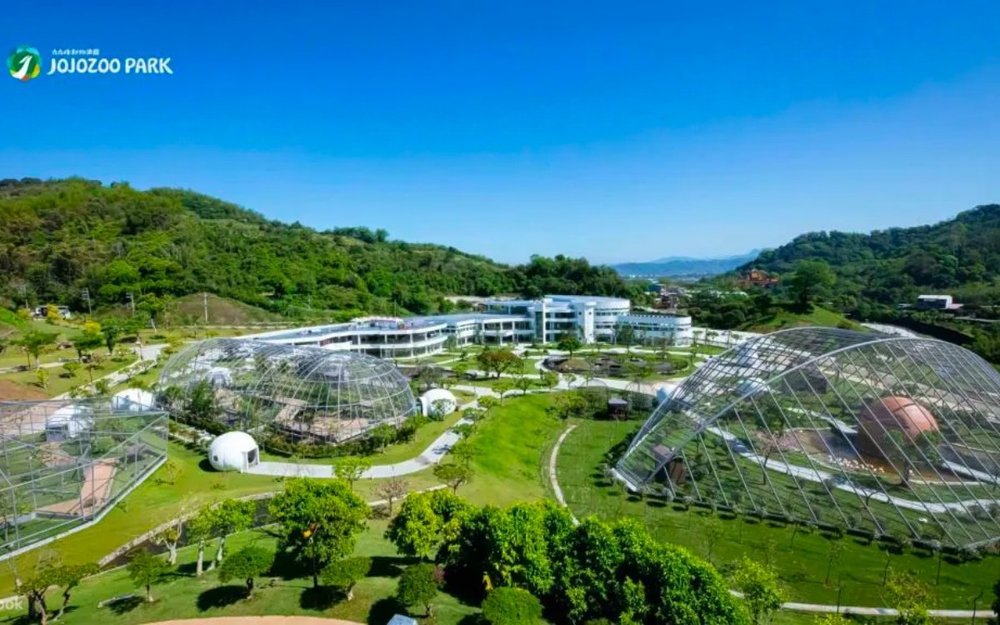 Công Viên JOJOZOO