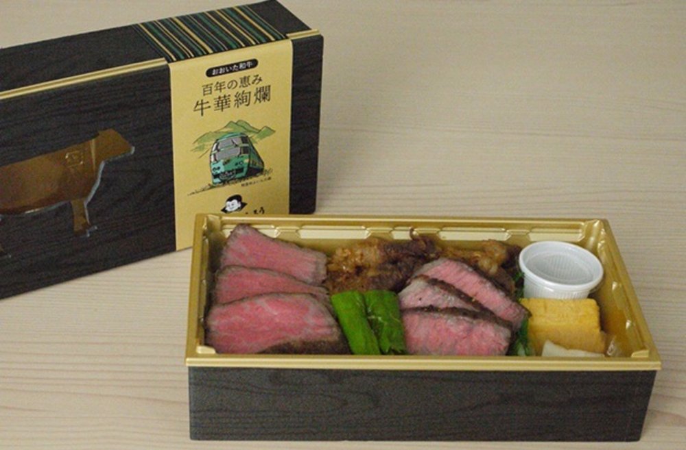 大分和牛便當