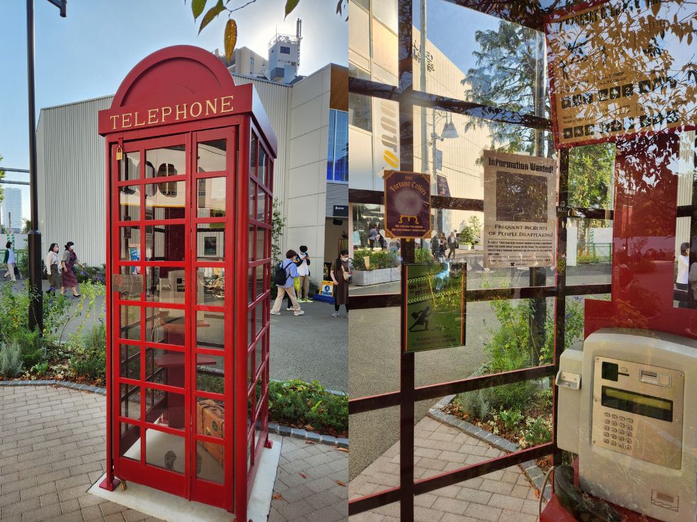 Warner bros studio tour tokyo
