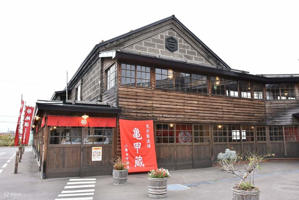 小樽景點 小樽 北海道 小樽酒店 小樽交通