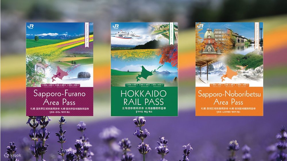 小樽景點 小樽 北海道 小樽酒店 小樽交通