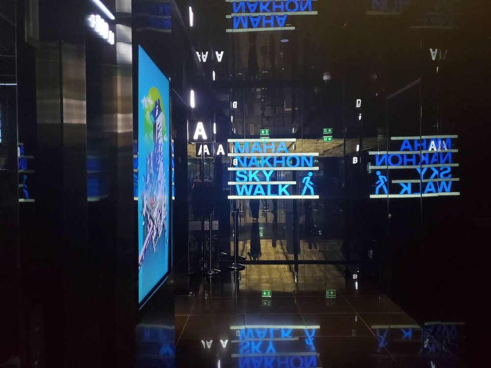 バンコク マハナコン・スカイウォーク 高速エレベーター