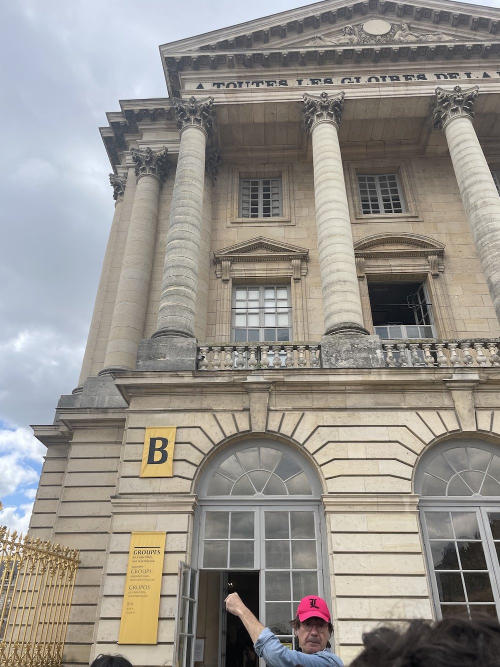 ヴェルサイユ宮殿 Bの優先入場口