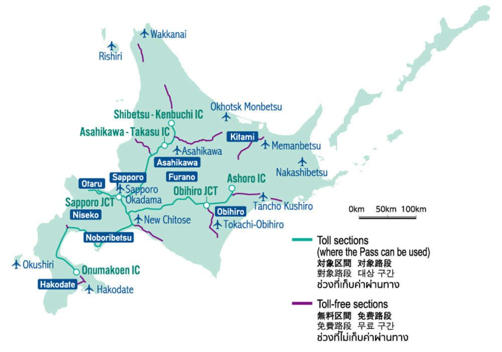 Hokkaido Expressway Pass,北海道租車,北海道自駕遊