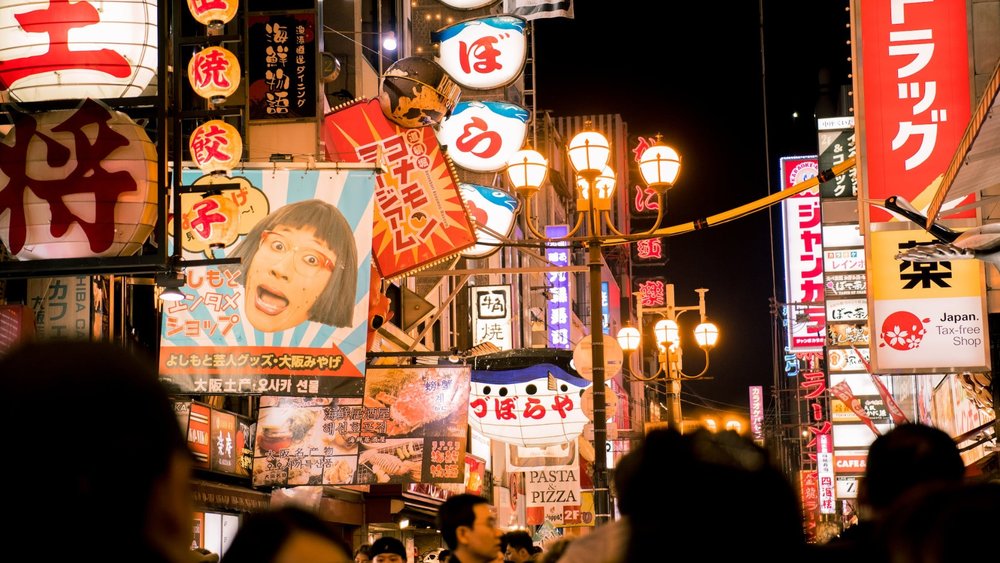 Eat, drink, and shop at Osaka's Dotonbori. 