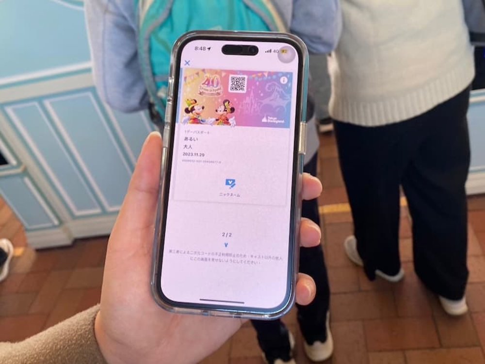 東京迪士尼 迪士尼夜遊 日本迪士尼