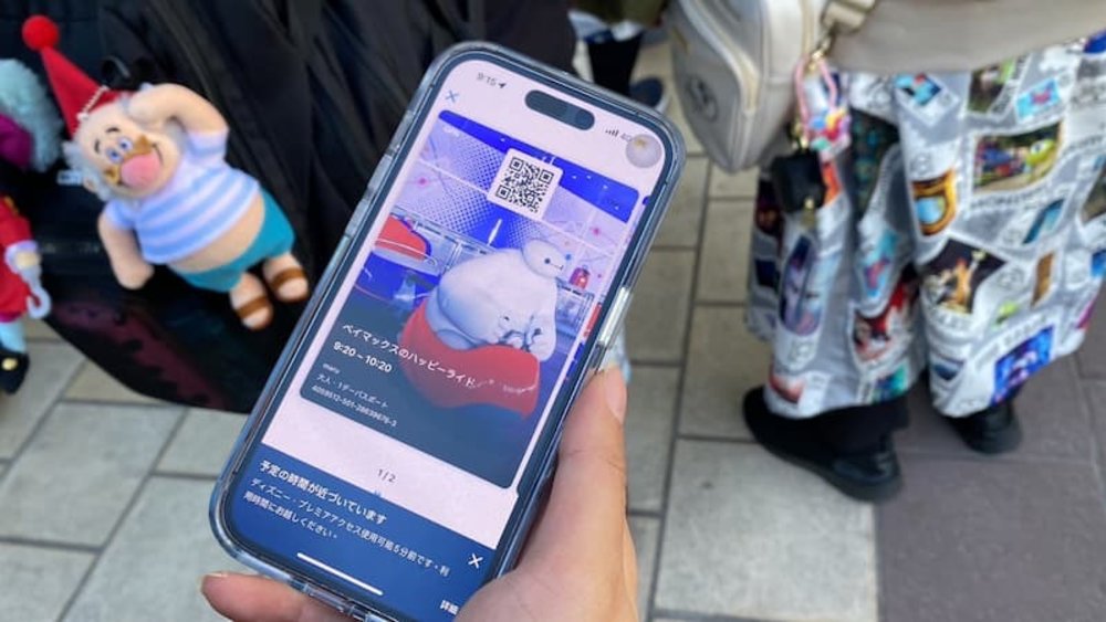 迪士尼 迪士尼夜遊 日本迪士尼