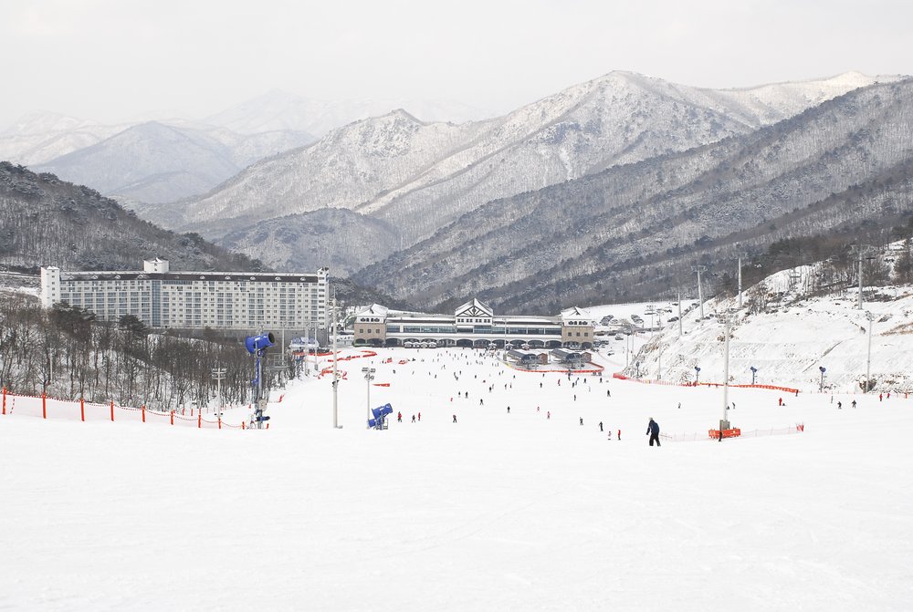 Eden Valley Ski Resort in Busan, South Korea