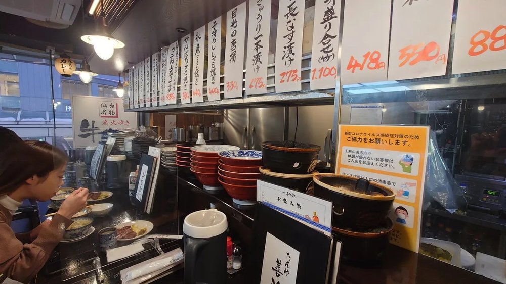 仙台牛舌 善治郎 日本牛舌