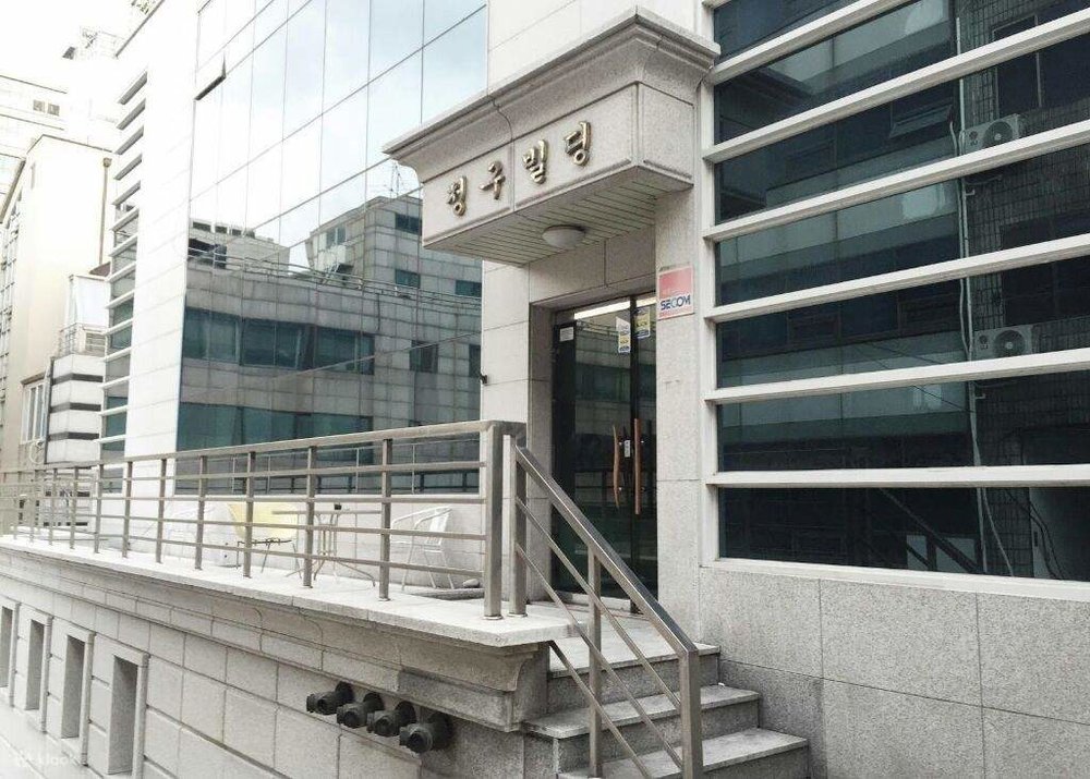 Big Hit Entertainment Old Building