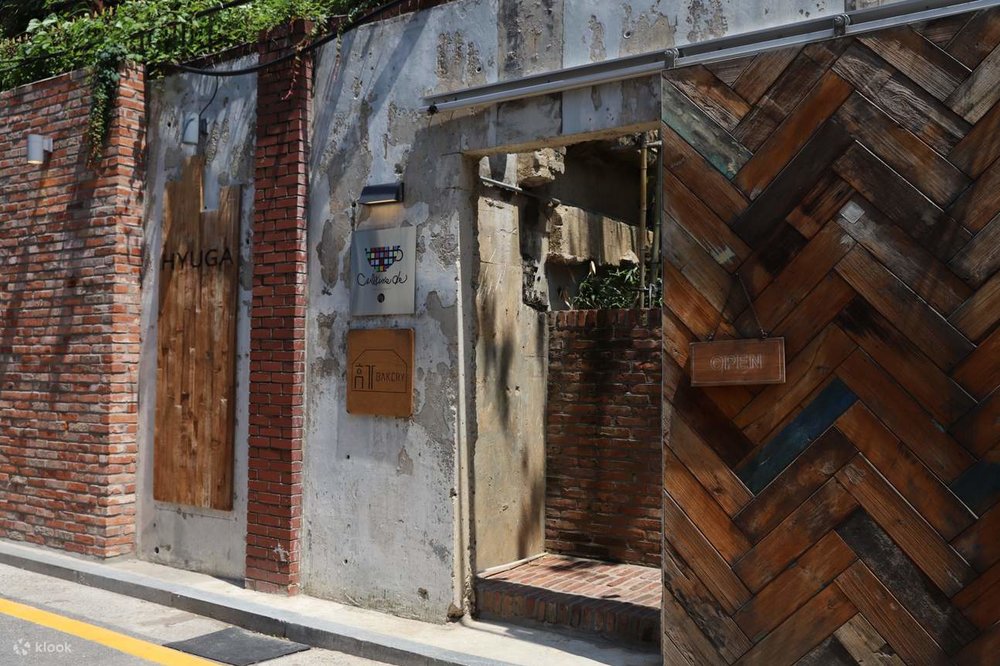 Hyuga BTS Seoul Exterior