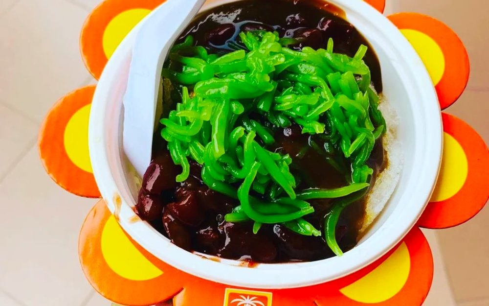  Tan Kim Hock Product Centre