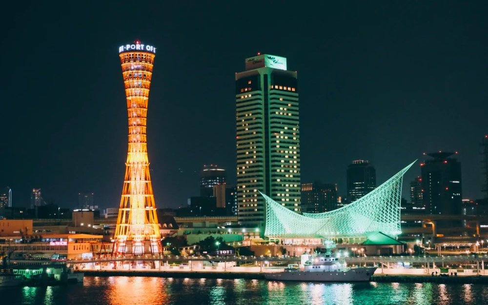 Dừng Chân Tại Kobe Và Thưởng Thức Thịt Bò Hảo Hạng 