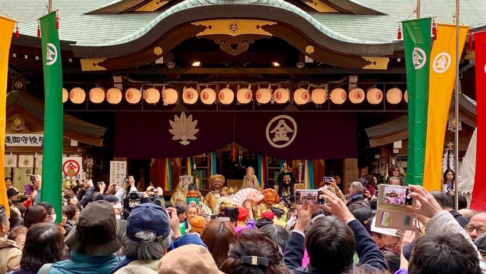 Pray for blessings for the whole year! Credits to @andaztokyo on Instagram