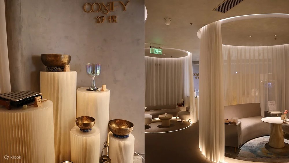深圳按摩推介 COMFY舒悦·療愈SPA
