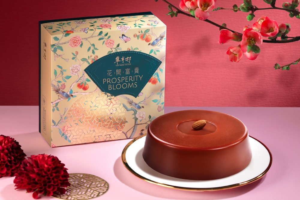 翠亨邨 椰汁年糕 年糕推介 賀年食品 賀年糕點