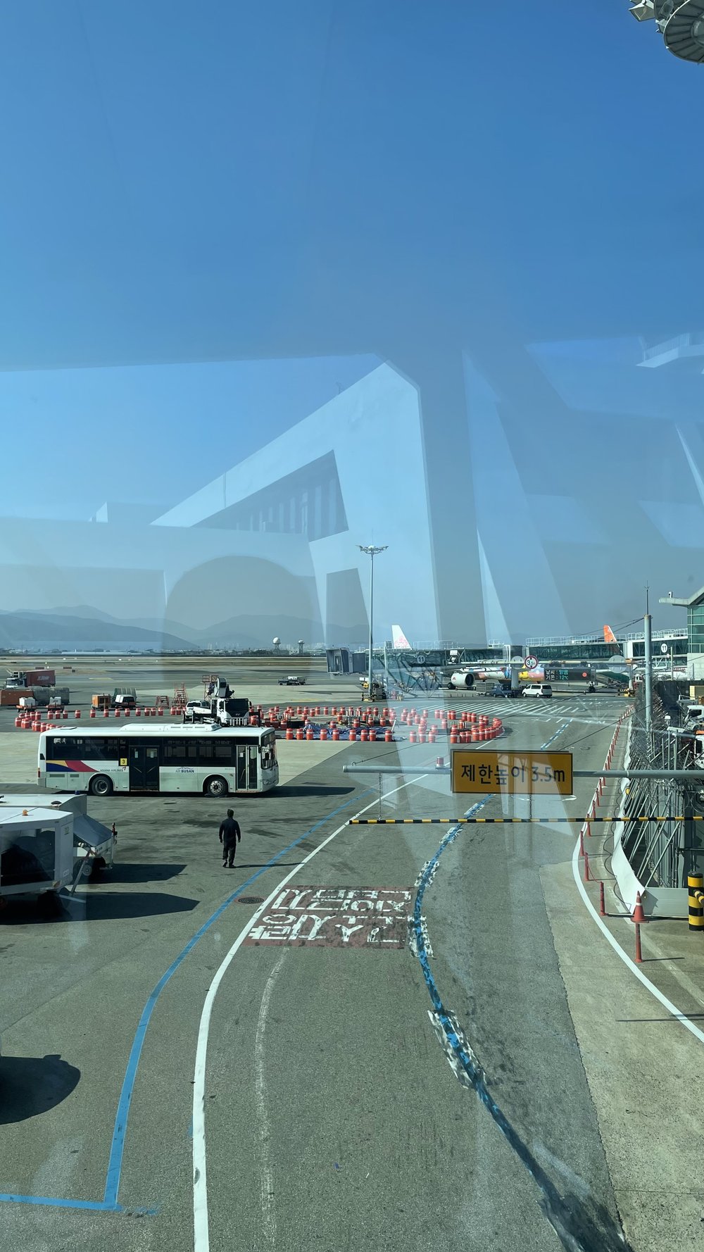 Jeju Muslim Friendly Itinerary Gimhae International Airport